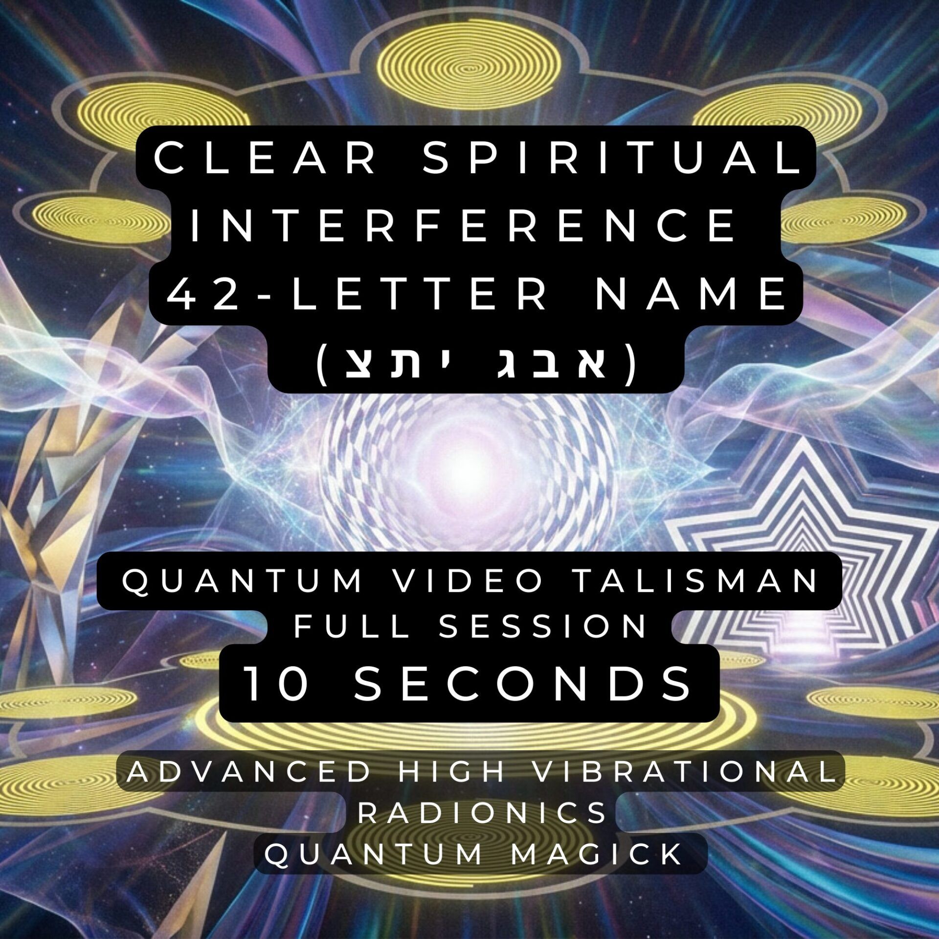 clear spiritual interference