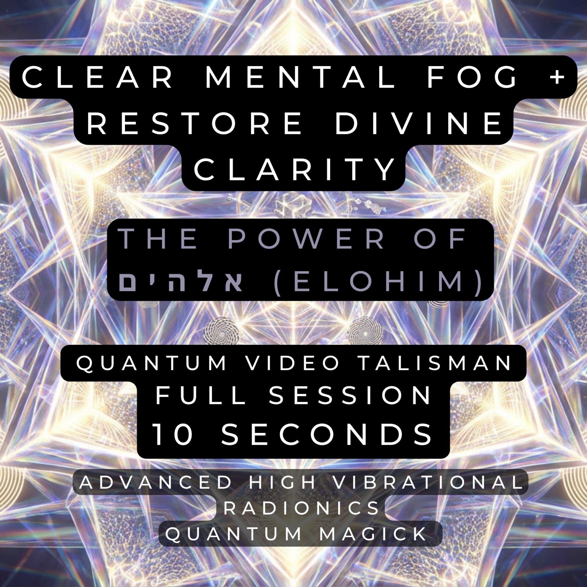 clear mental fog